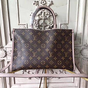 Louis Vuitton Popincourt Bag - 4