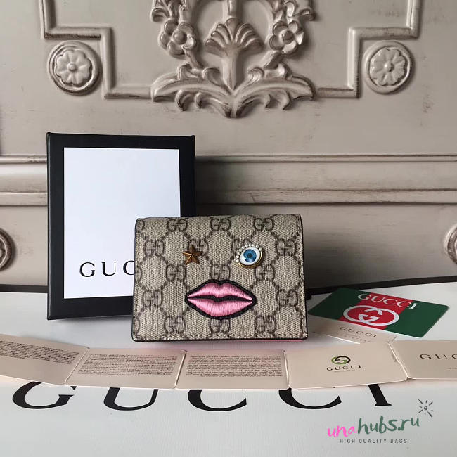 Gucci Wallet 2335 - 1