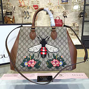 Gucci Soft Gucci Signature 2370 - 1