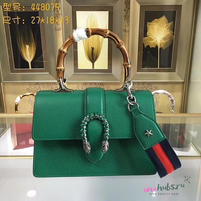 Gucci Dionysus medium top handle bag green leather - 1