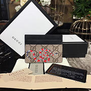 Gucci Card holder 010 - 2