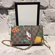 Gucci Shoulder Bags - 2