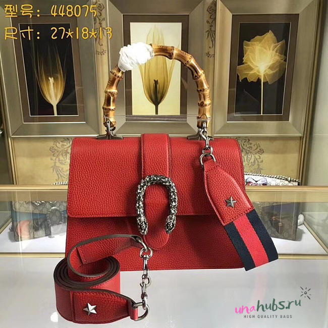 Gucci Dionysus medium top handle bag   Red leather - 1