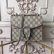 Gucci Dionysus GG Supreme small bag 2486 - 1