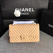 Chanel Calfskin Chevron Quilted 2.55 flap bag 1112 - 1