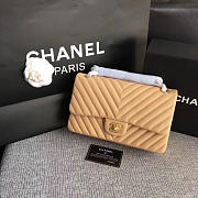 Chanel Calfskin Chevron Quilted 2.55 flap bag 1112 - 6