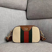 Gucci Vintage canvas shoulder bag - 4