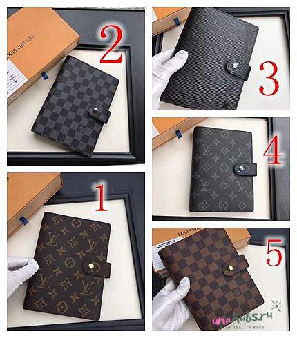 LV MEDIUM RING AGENDA COVER R20105 - 1