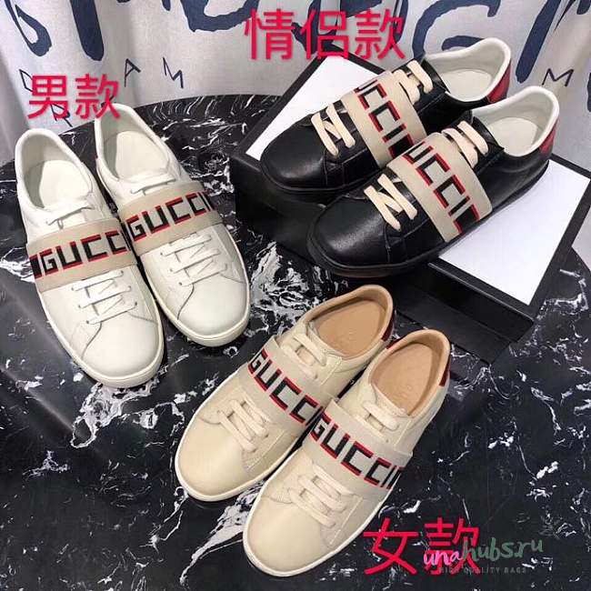 Gucci Ace Sneaker with Gucci stripe  - 1