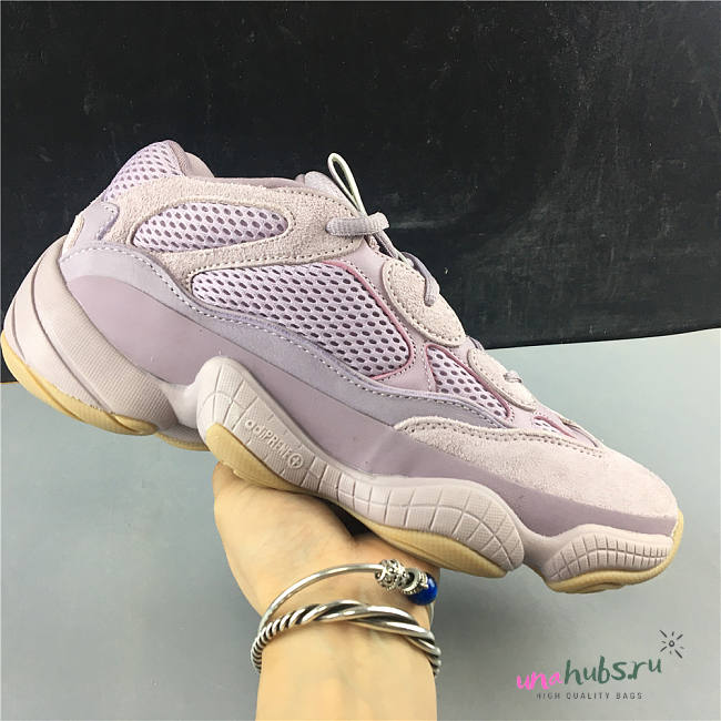 Adidas Yeezy 500 FW2656 - 1