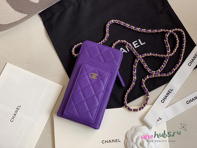 Chanel Phone Purse purple - 1