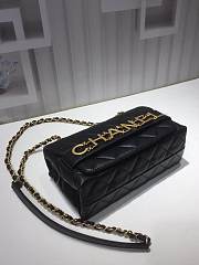 Chanel Flap Bag - 2