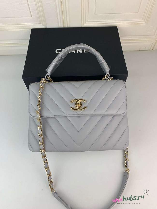 Chanel Chevron Trendy CC Flap Top Handle Bag  - 1