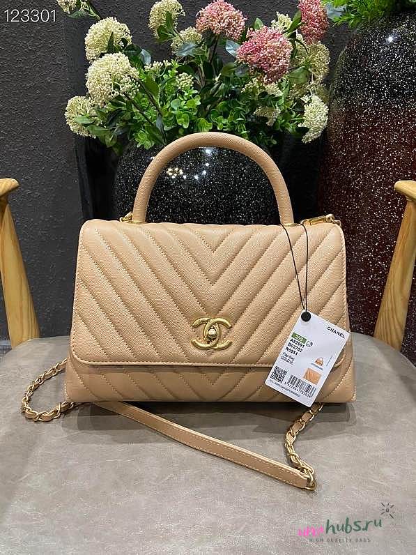 Chanel Coco Top Handle Bag Beige - 1