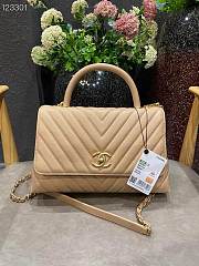 Chanel Coco Top Handle Bag Beige - 2