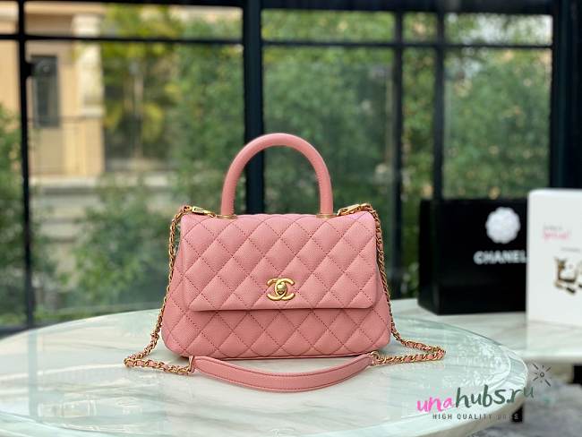 Chanel Coco Handle pink 24cm - 1