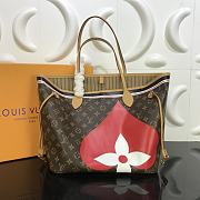 LV GAME ON NEVERFULL MM - 5