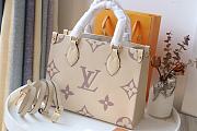 LV onthego M45660 - 6