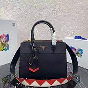 Prada paradigme 30cm - 1