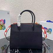 Prada paradigme 30cm - 3