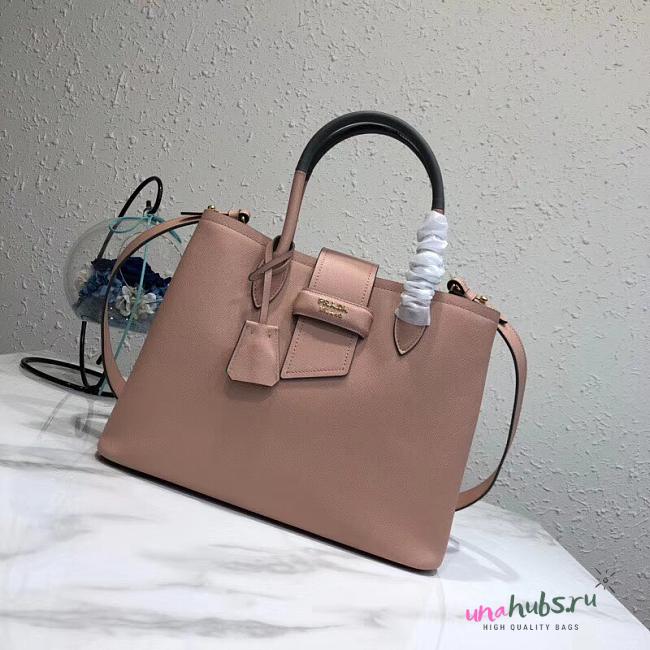 Prada Beige Leather Tote Bag 1bg148 - 1