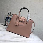 Prada Beige Leather Tote Bag 1bg148 - 1