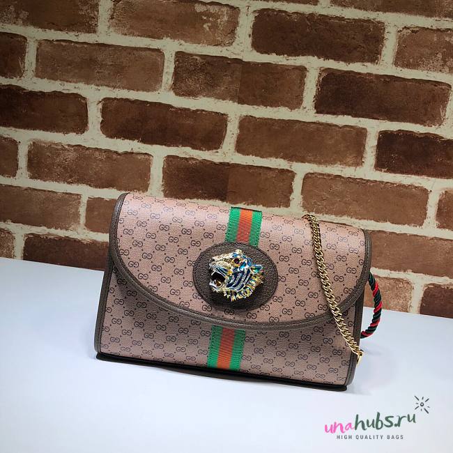 Gucci Rajah Brown Shoulder Bag 570145 - 1