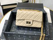 Chanel Quilted Calfskin Small 2.55 A37586 Beige - 3