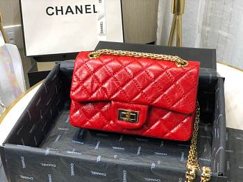 Chanel Quilted Calfskin Small 2.55 A37586 Red