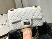 Chanel Quilted Calfskin Small 2.55 A37586 White - 4