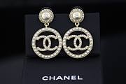 Chanel pearl earings  - 1