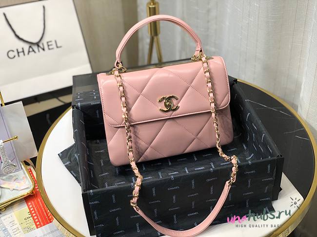 Chanel lampskin trendy handle flap bag pink 25cm - 1