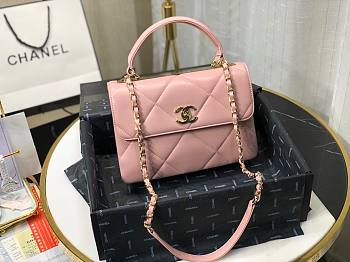 Chanel lampskin trendy handle flap bag pink 25cm