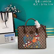 GUCCI GG Disney Donald Duck Tote Bag  - 1