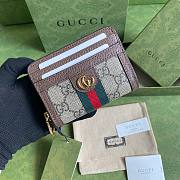 Gucci wallet 02 - 1