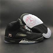 Air Jordan 5 Retro Paris Saint-Germain PSG AV9175-001 - 4