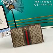 Gucci GG Supreme Ophidia Toiletry Case  - 1