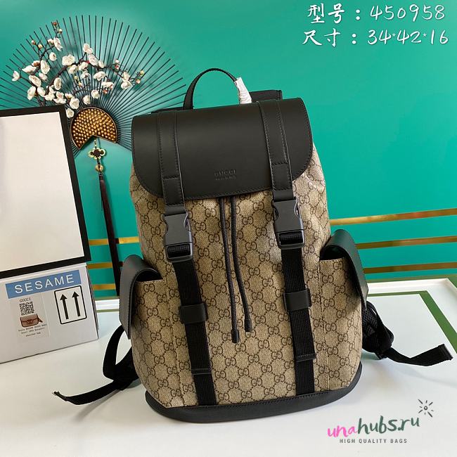 Gucci monogram backpack - 1