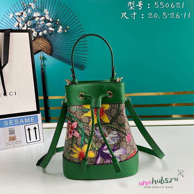 GUCCI GG Flora Small Ophidia Bucket Bag Green 616459 - 1