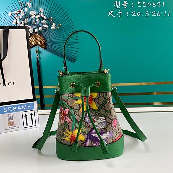 GUCCI GG Flora Small Ophidia Bucket Bag Green 616459