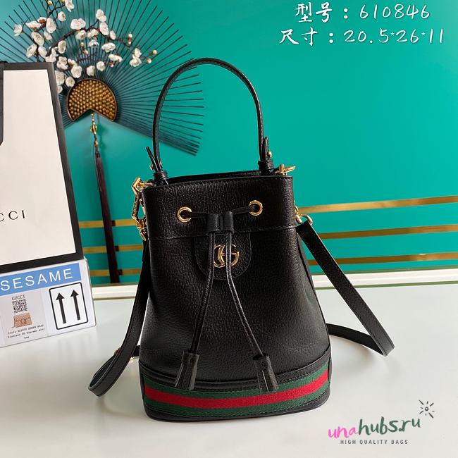 GUCCI GG Small Ophidia Bucket Bag Black  - 1