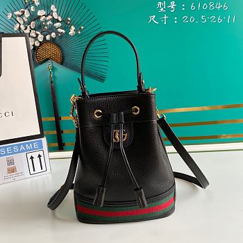 GUCCI GG Small Ophidia Bucket Bag Black 