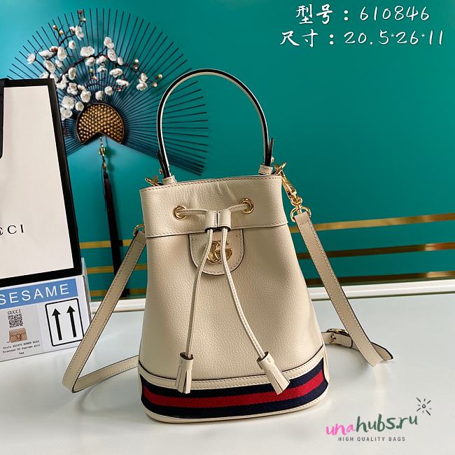 GUCCI GG Small Ophidia Bucket Bag White - 1