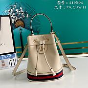 GUCCI GG Small Ophidia Bucket Bag White - 1