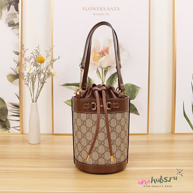 GUCCI GG Small Ophidia Bucket Bag in Brown - 1