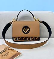 Fendi Kan I Shoulder Bag FF Brown 26cm - 1