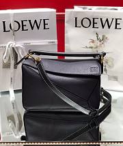 Loewe Tan Grained Small Puzzle Bag - 1