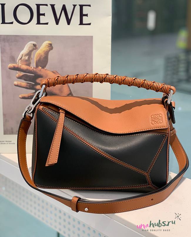 Loewe Brown Smooth Small Puzzle Bag - 1