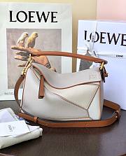 Loewe Brown / White Smooth Small Puzzle Bag - 1