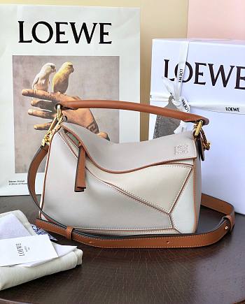 Loewe Brown / White Smooth Small Puzzle Bag